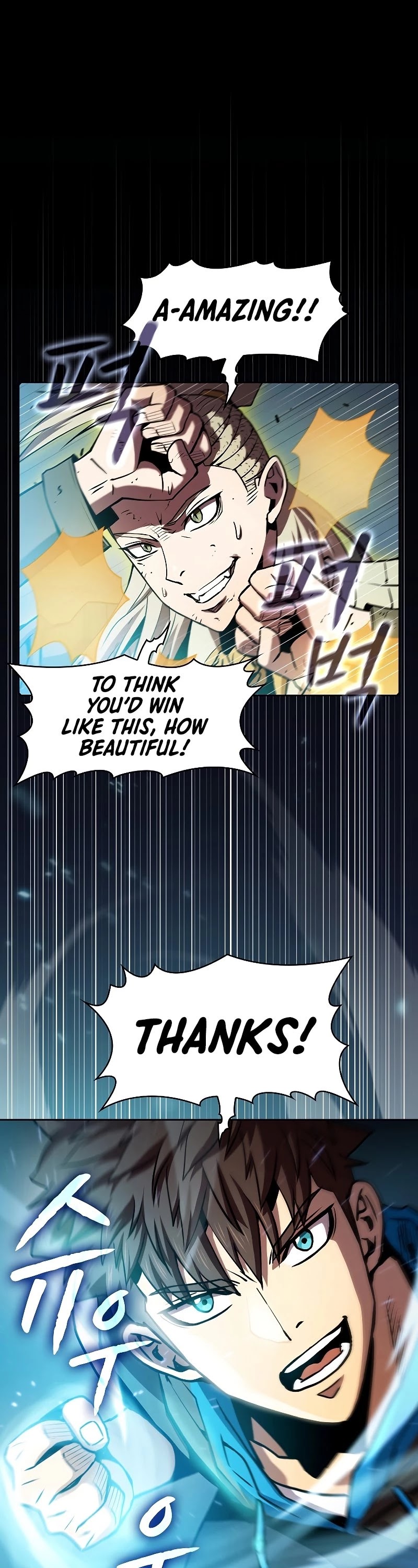 The Constellation That Returned From Hell chapter 85 page 2