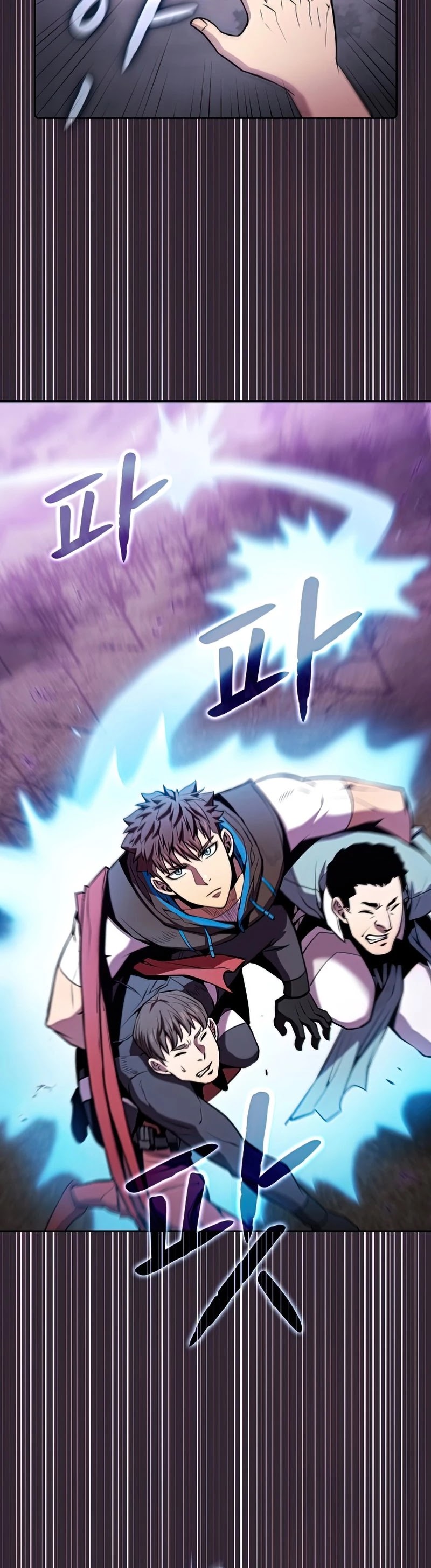 The Constellation That Returned From Hell chapter 88 page 20