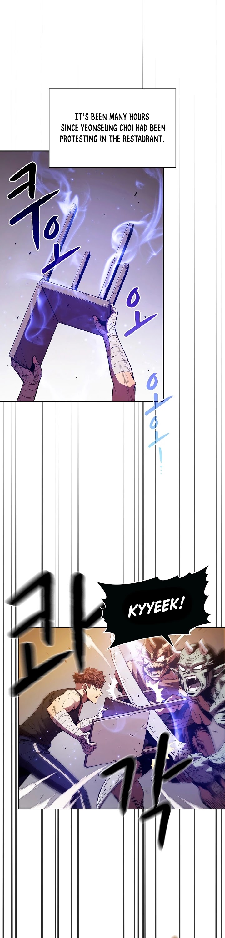 The Constellation That Returned From Hell chapter 9 page 2