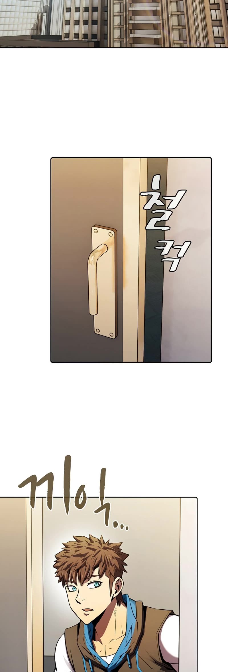 The Constellation That Returned From Hell chapter 91 page 10