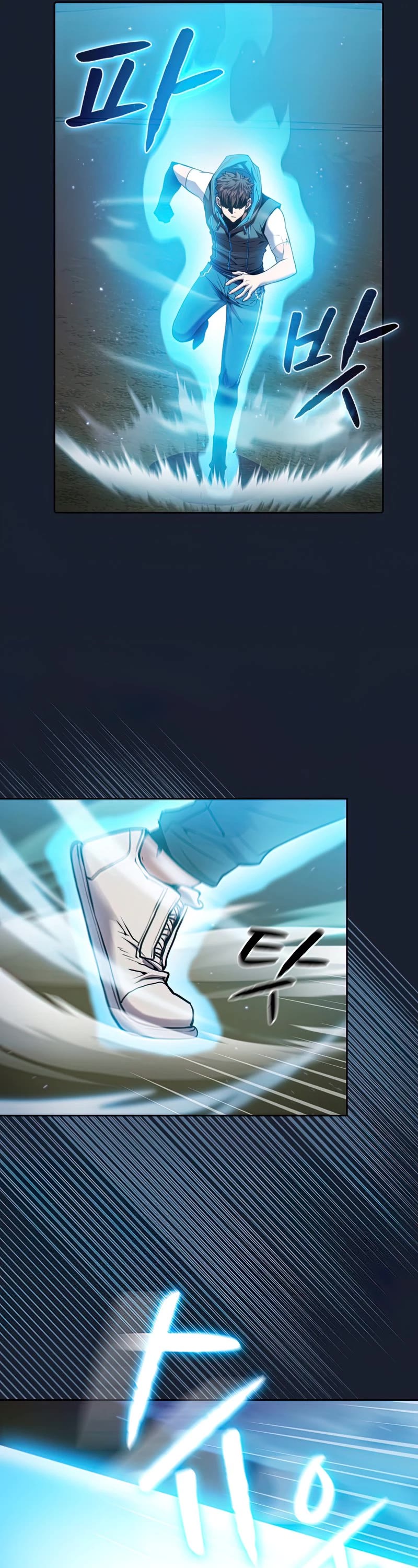 The Constellation That Returned From Hell chapter 93 page 7