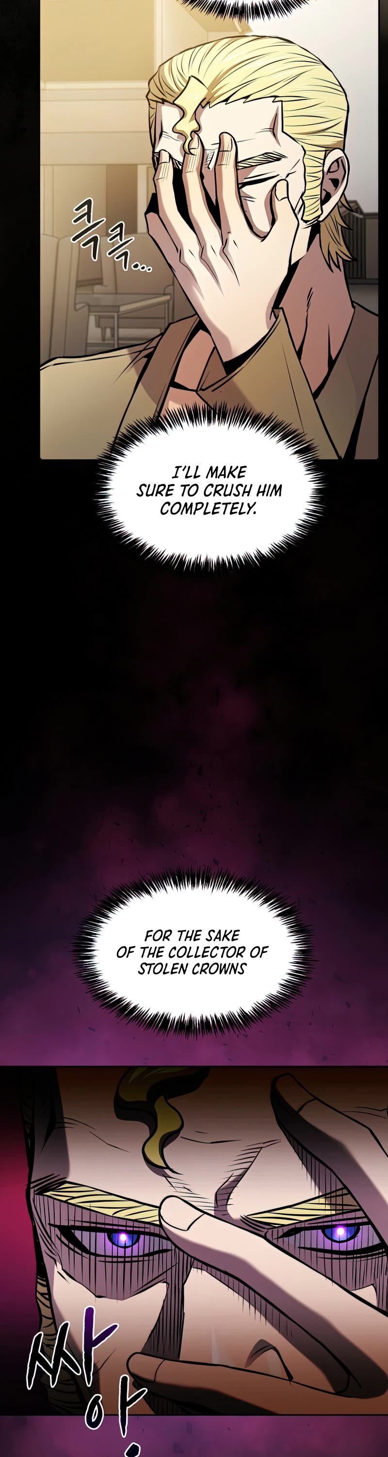 The Constellation That Returned From Hell chapter 94 page 22