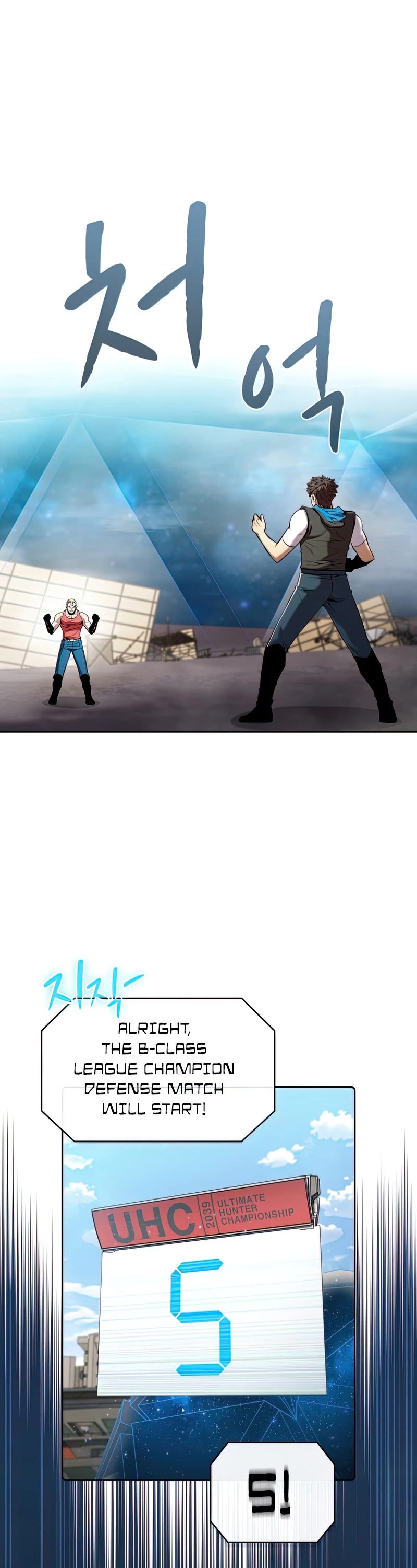 The Constellation That Returned From Hell chapter 94 page 30