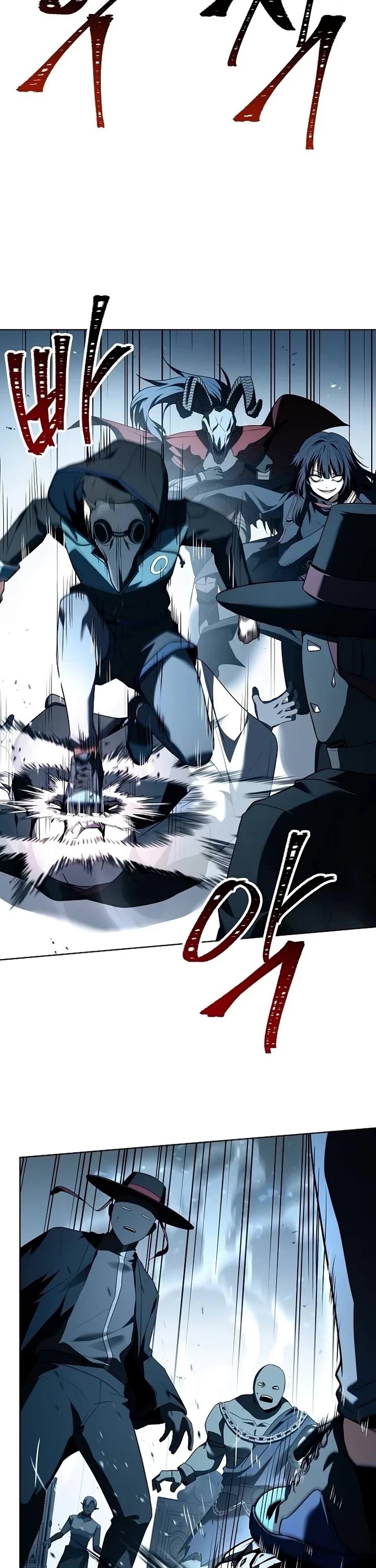 The Constellations Are My Disciples chapter 101 page 39