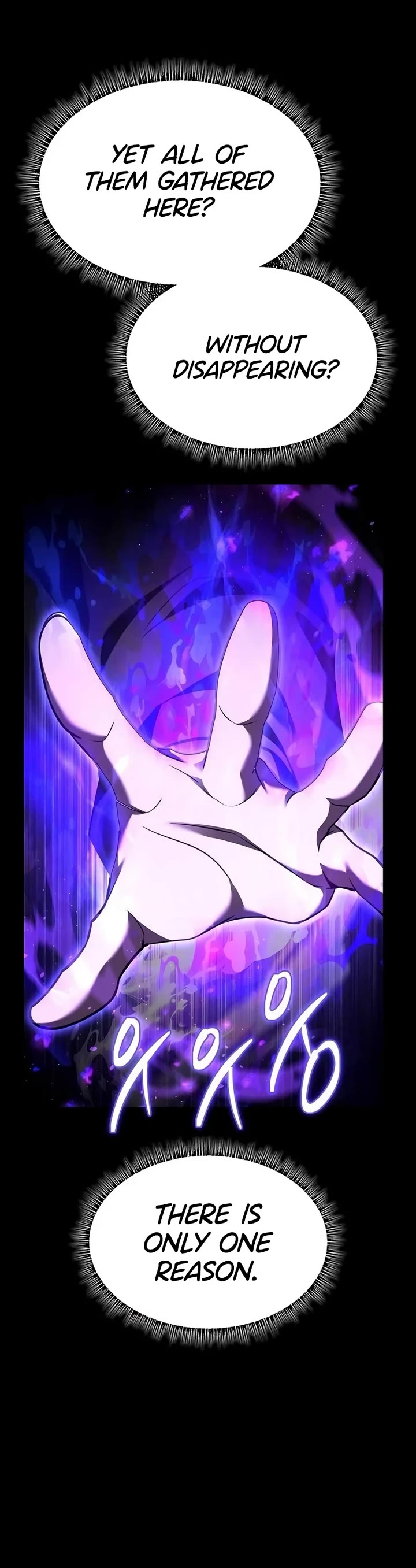 The Constellations Are My Disciples chapter 104 page 41