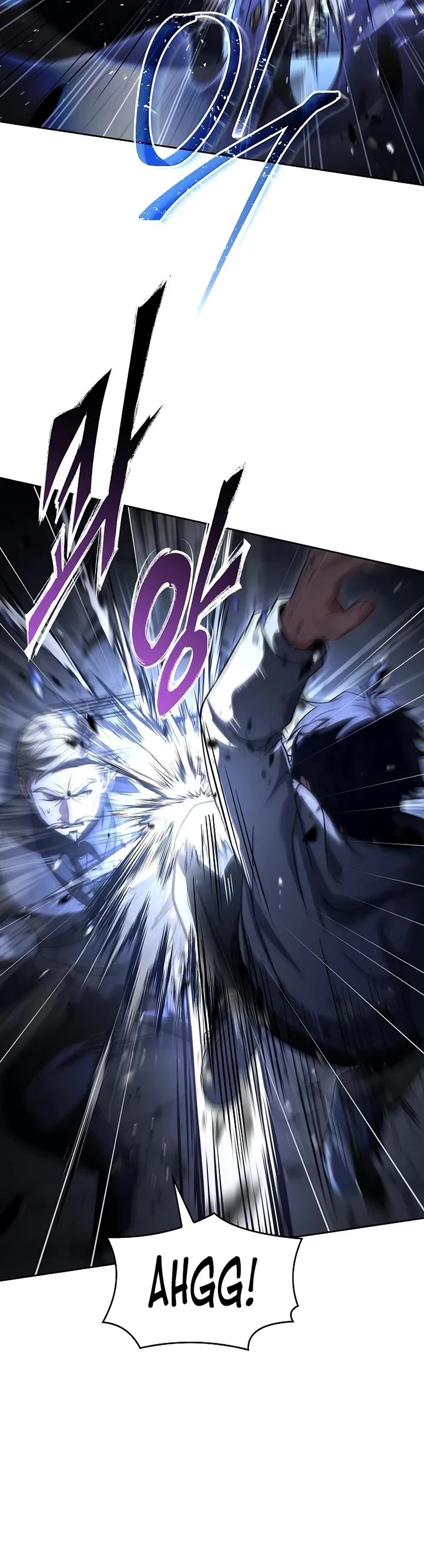 The Constellations Are My Disciples chapter 106 page 4