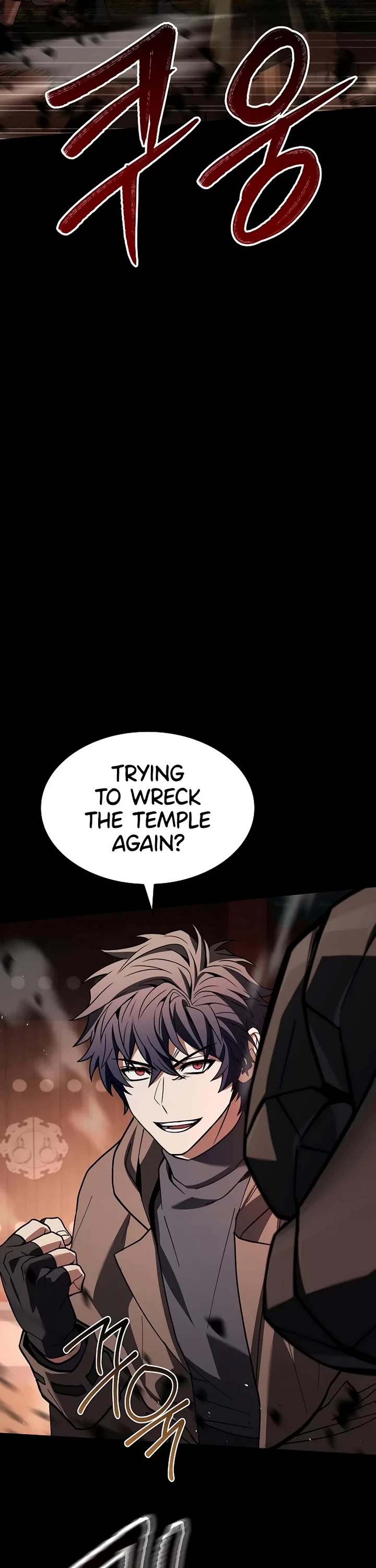 The Constellations Are My Disciples chapter 112 page 6