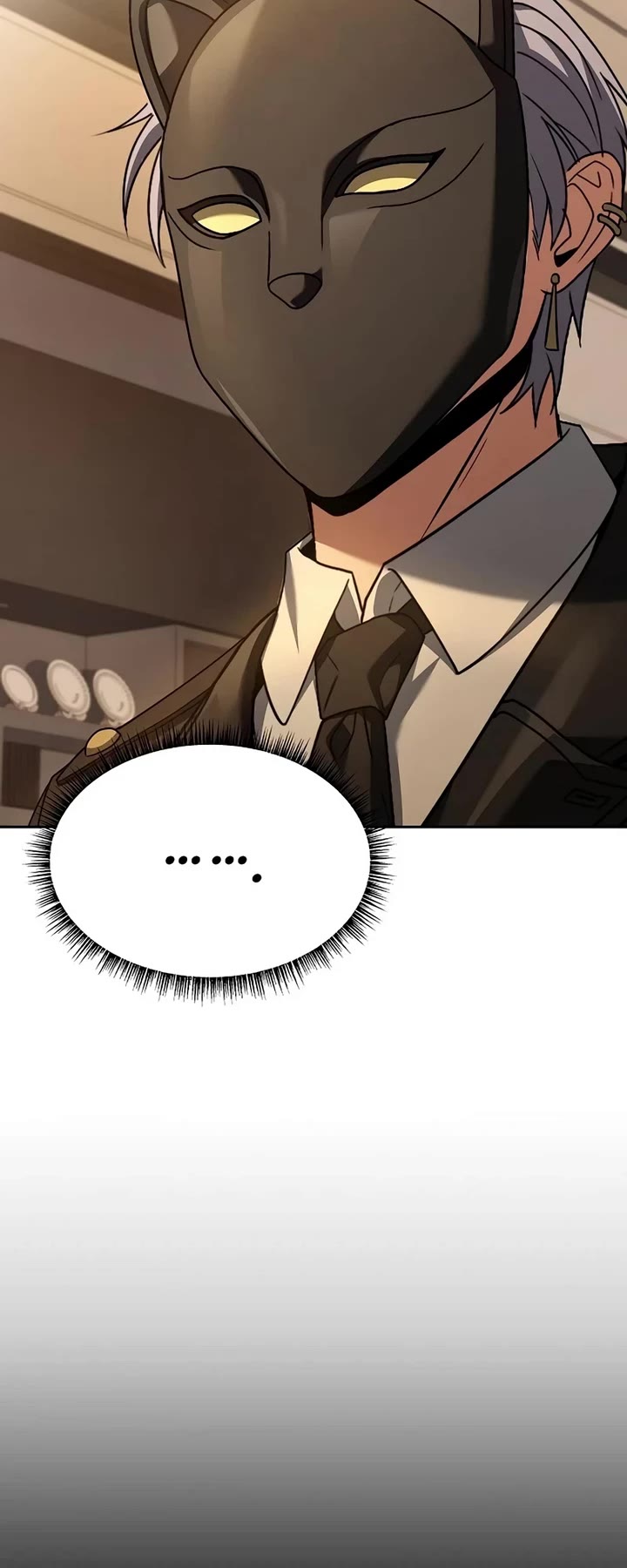 The Constellations Are My Disciples chapter 115 page 10