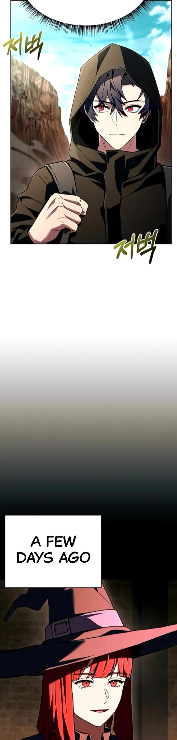 The Constellations Are My Disciples chapter 130 page 23