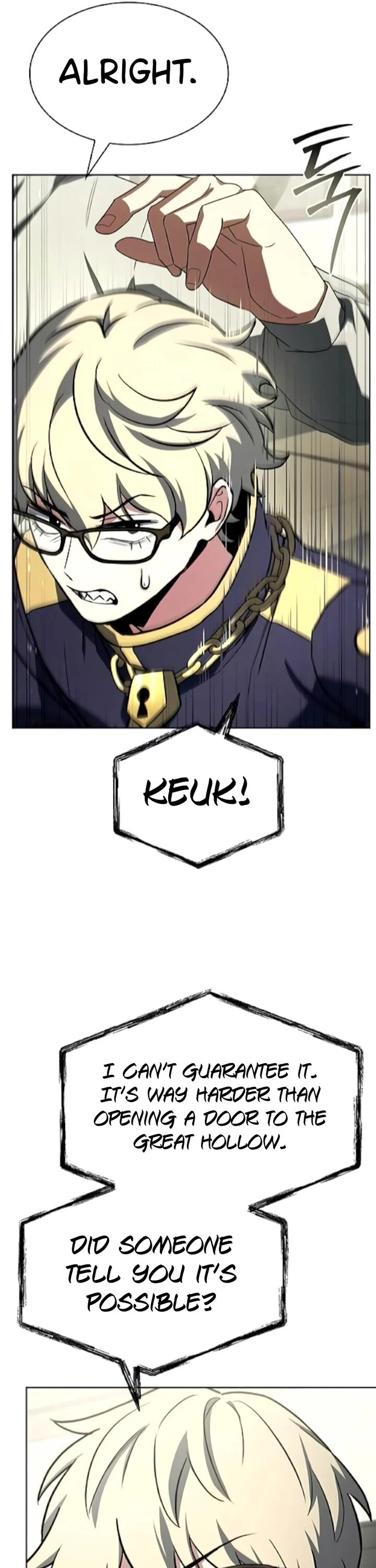 The Constellations Are My Disciples chapter 130 page 7