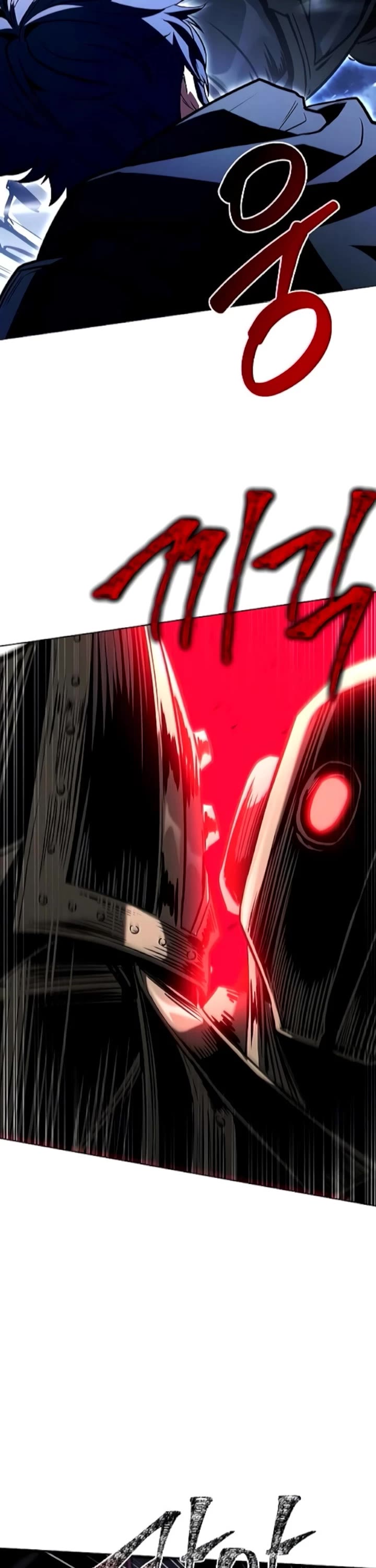 The Constellations Are My Disciples chapter 131 page 14