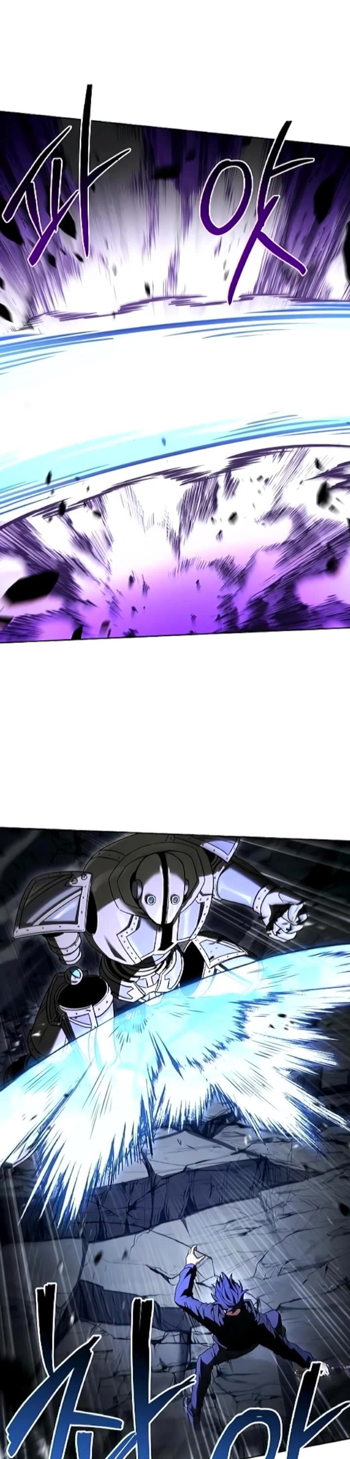 The Constellations Are My Disciples chapter 131 page 16