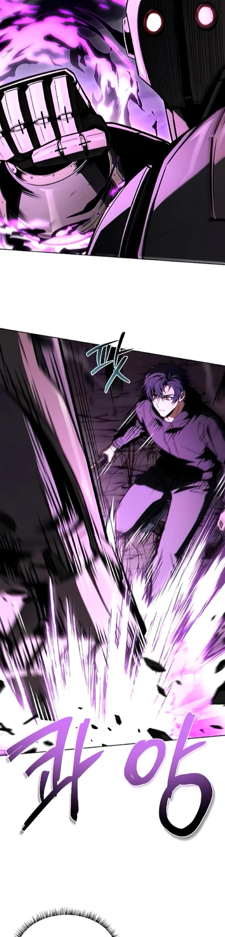 The Constellations Are My Disciples chapter 131 page 3