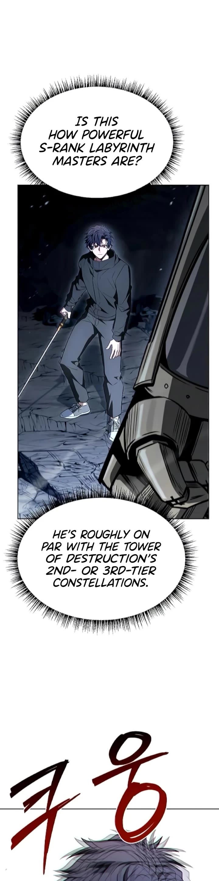 The Constellations Are My Disciples chapter 131 page 5