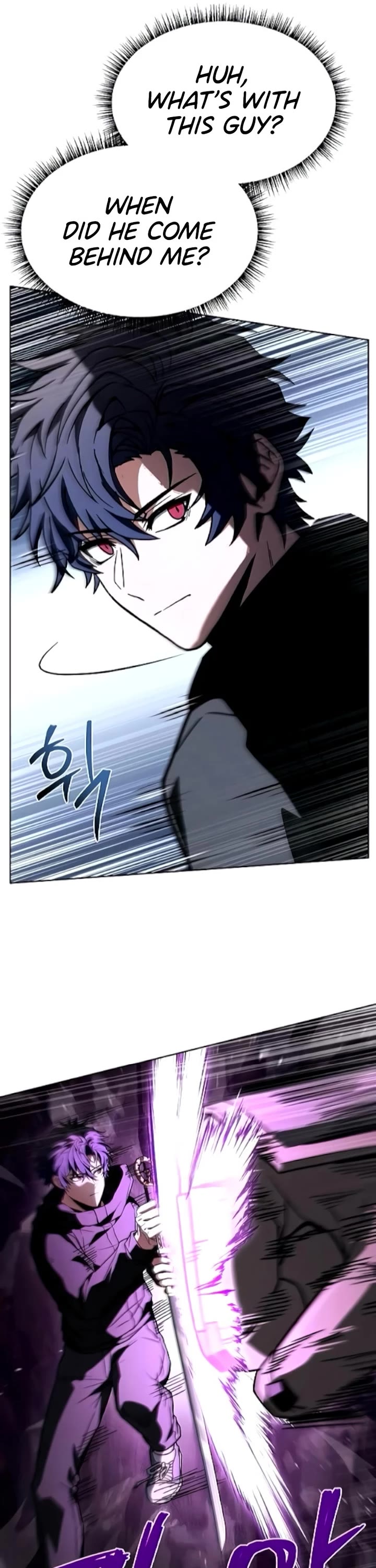 The Constellations Are My Disciples chapter 131 page 7