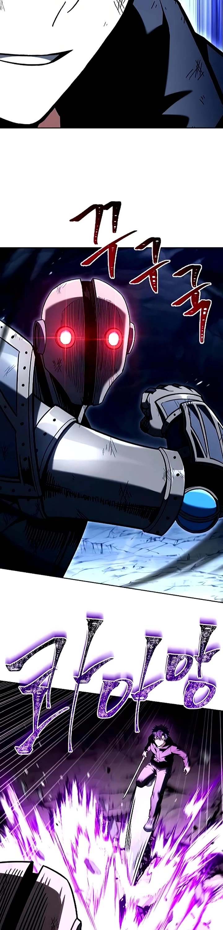 The Constellations Are My Disciples chapter 132 page 11