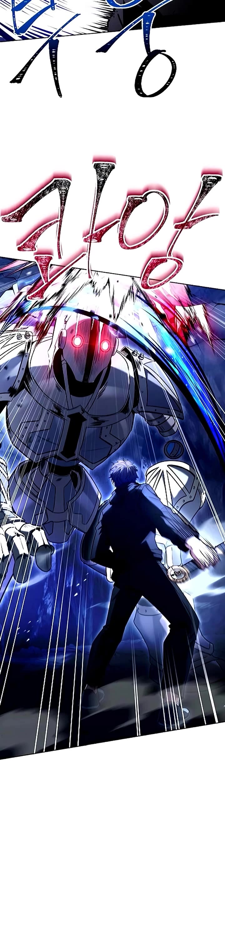 The Constellations Are My Disciples chapter 132 page 14