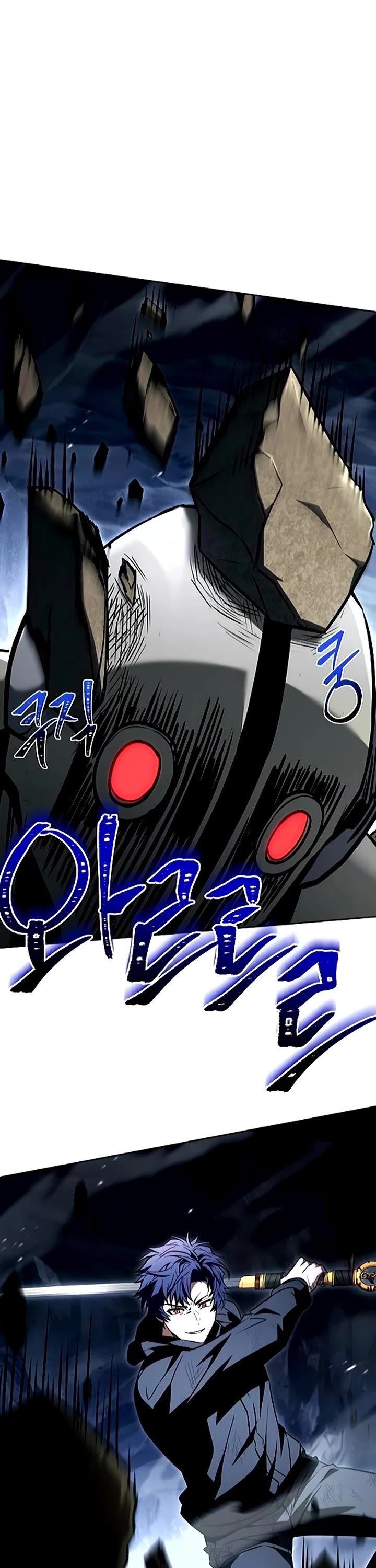 The Constellations Are My Disciples chapter 132 page 15