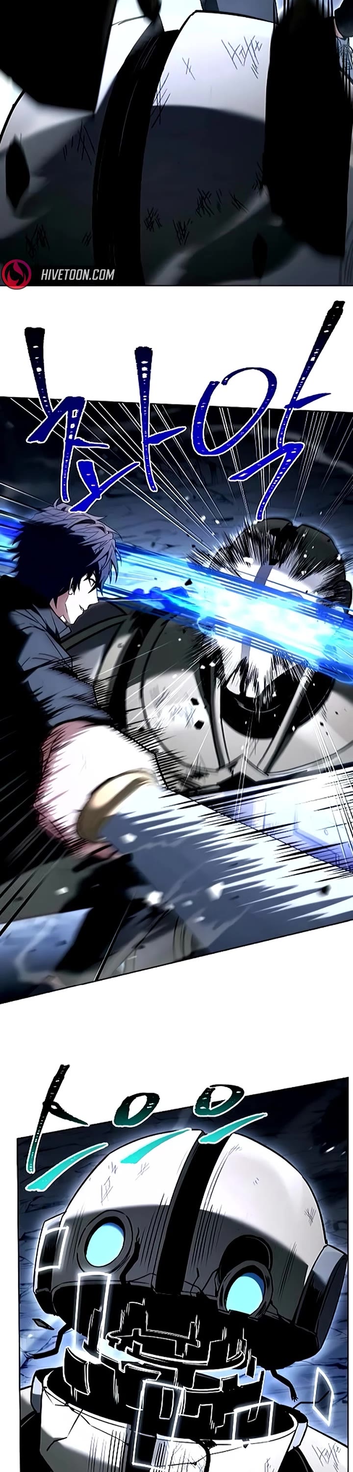 The Constellations Are My Disciples chapter 132 page 16