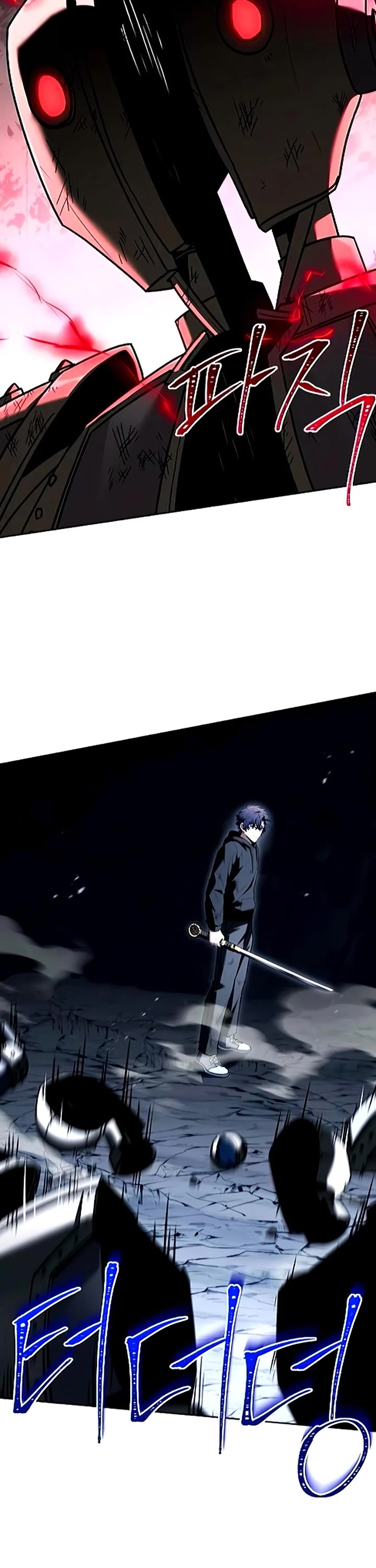 The Constellations Are My Disciples chapter 132 page 2