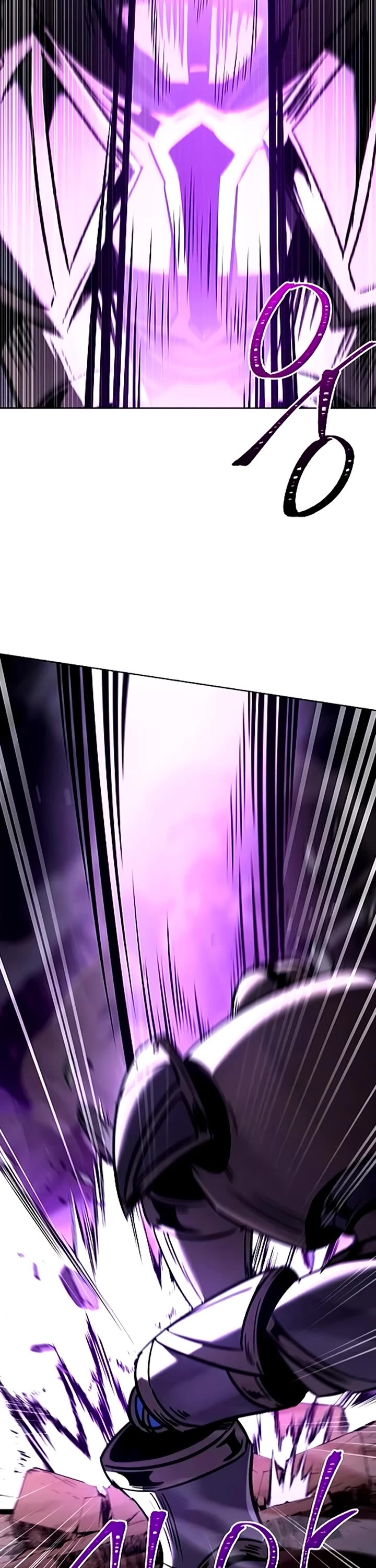 The Constellations Are My Disciples chapter 132 page 21