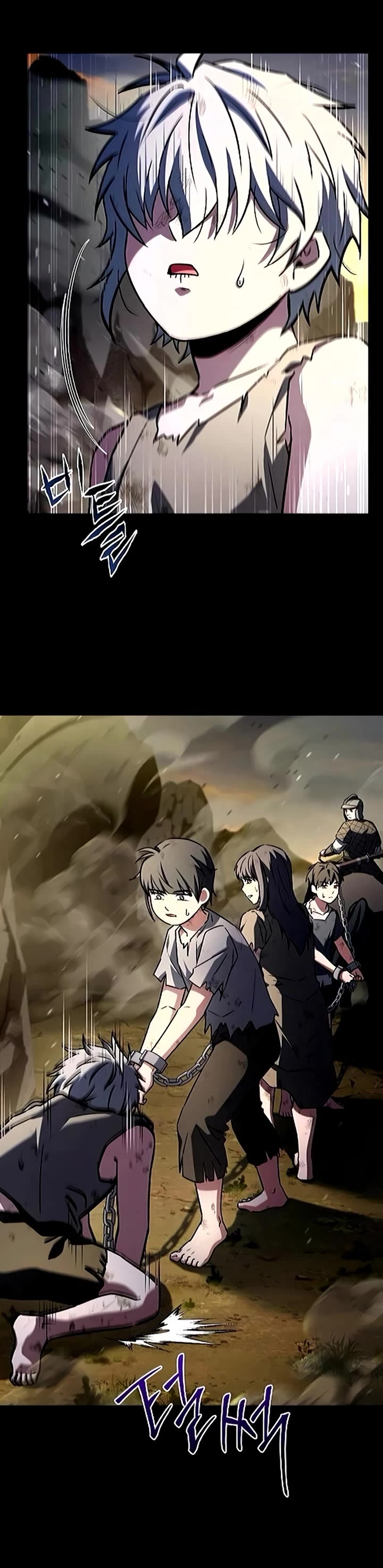 The Constellations Are My Disciples chapter 133 page 12