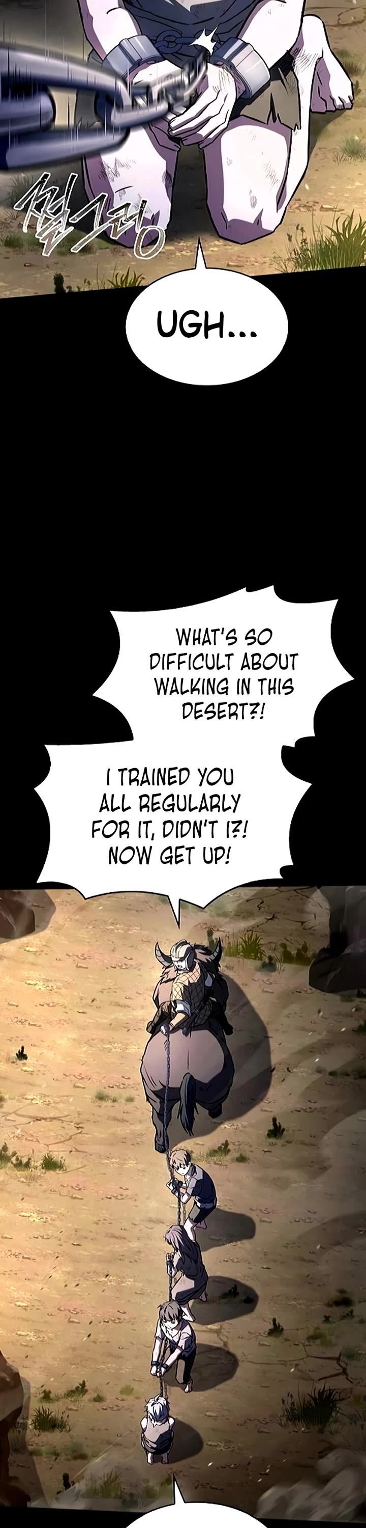 The Constellations Are My Disciples chapter 133 page 14