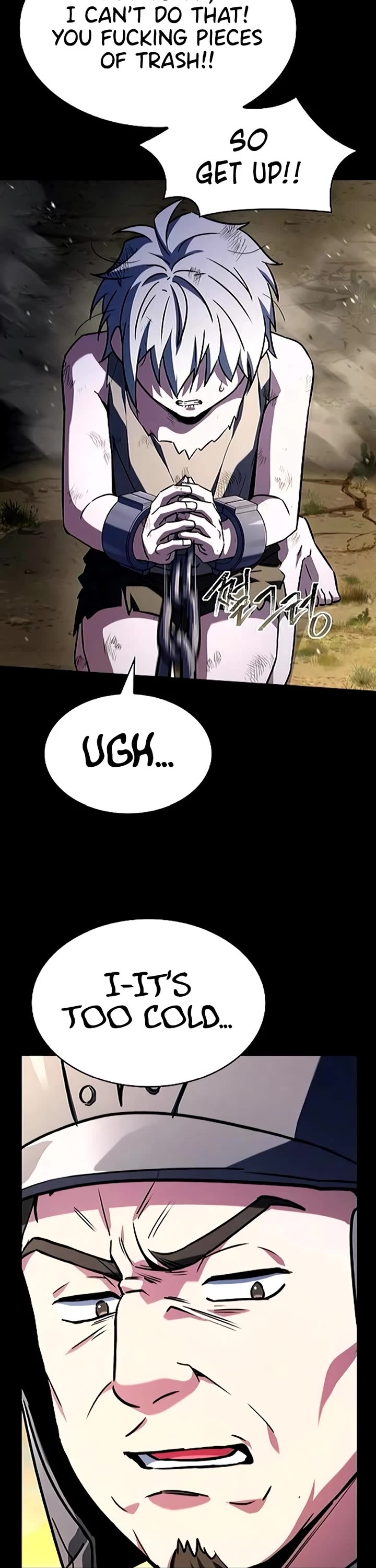 The Constellations Are My Disciples chapter 133 page 16