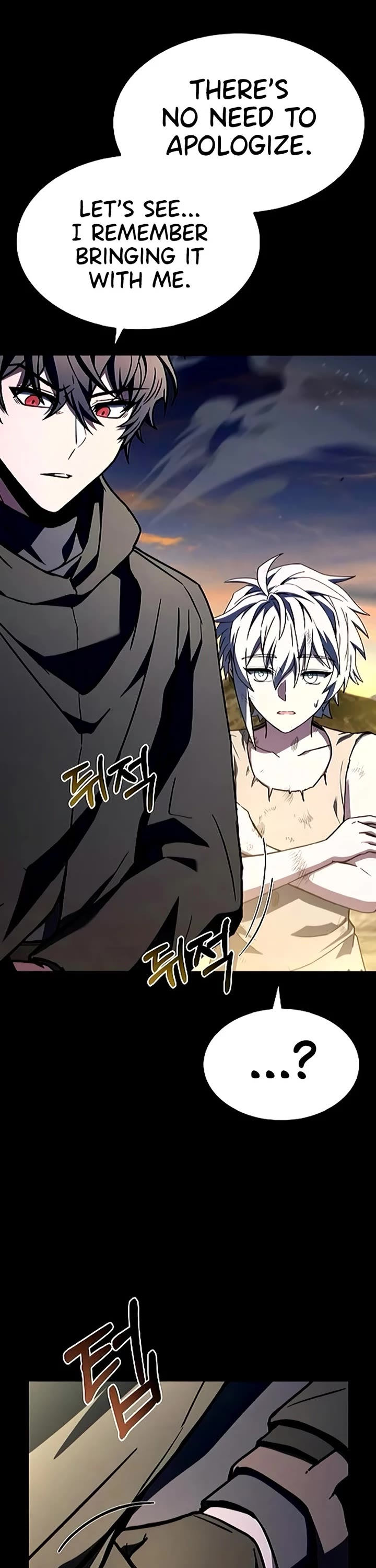 The Constellations Are My Disciples chapter 133 page 35