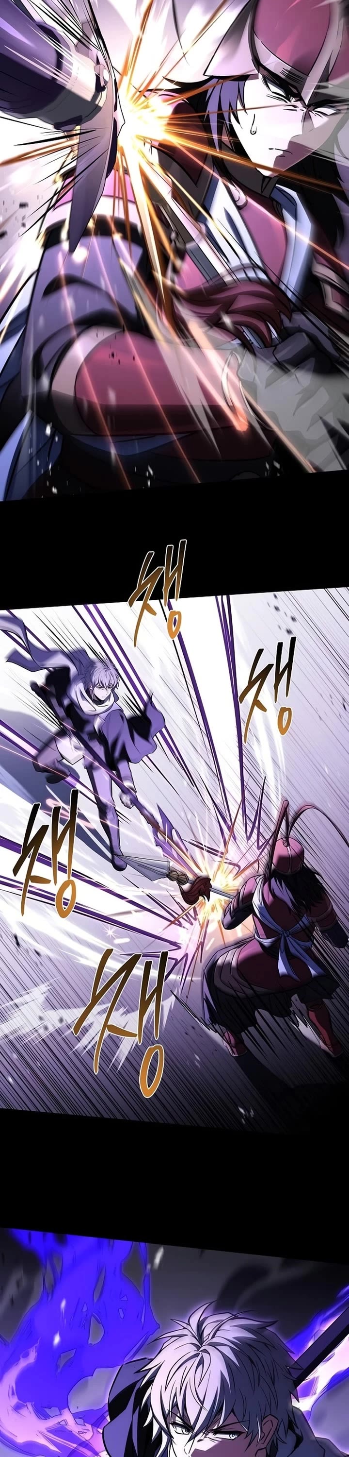 The Constellations Are My Disciples chapter 134 page 21