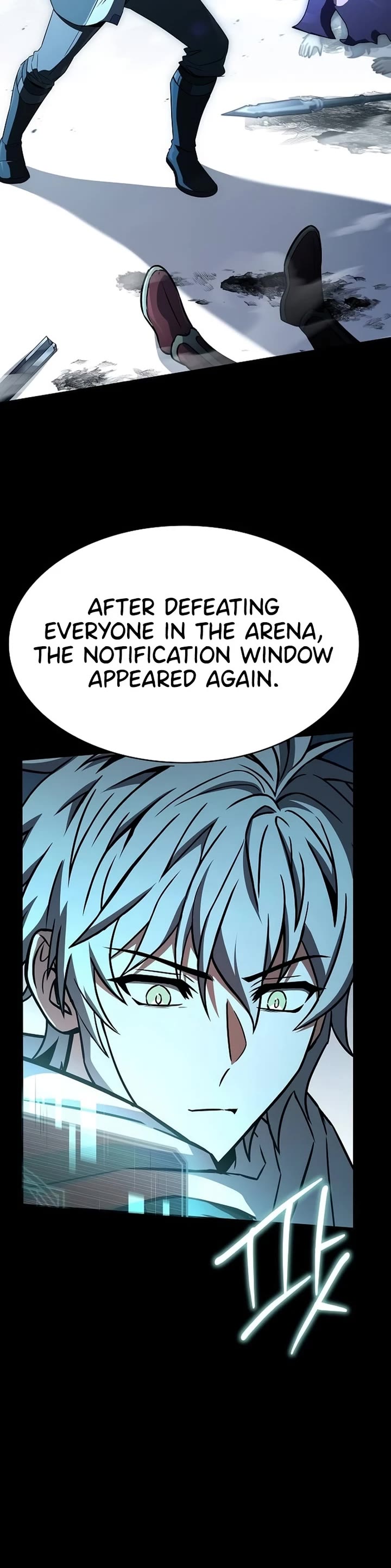 The Constellations Are My Disciples chapter 134 page 24