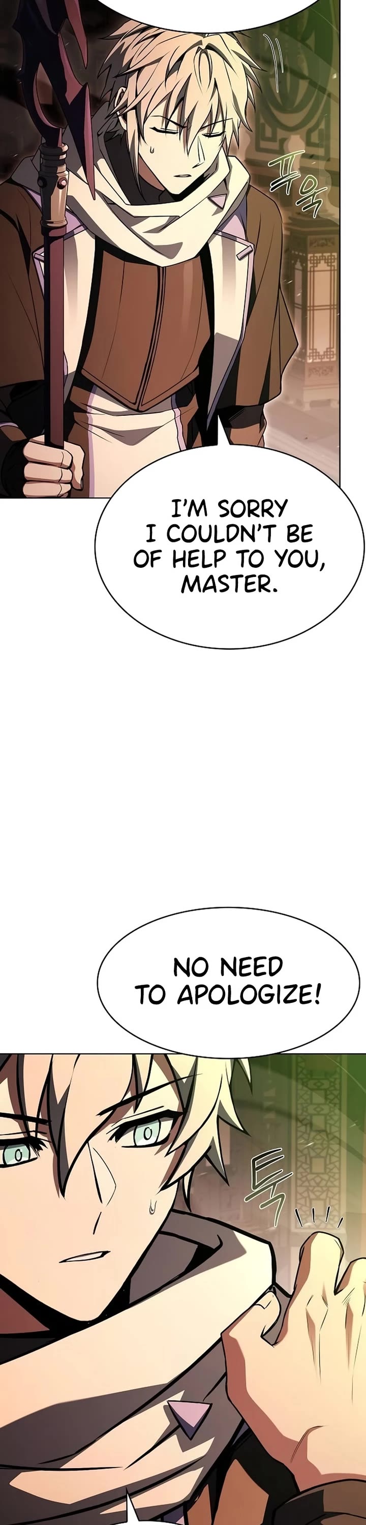 The Constellations Are My Disciples chapter 134 page 34