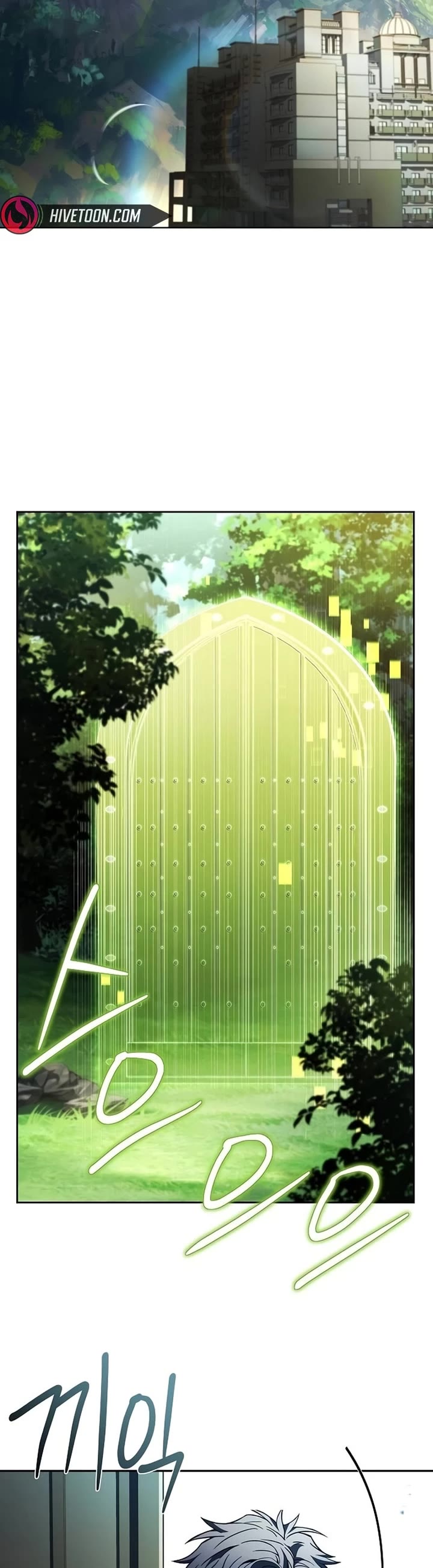 The Constellations Are My Disciples chapter 134 page 41