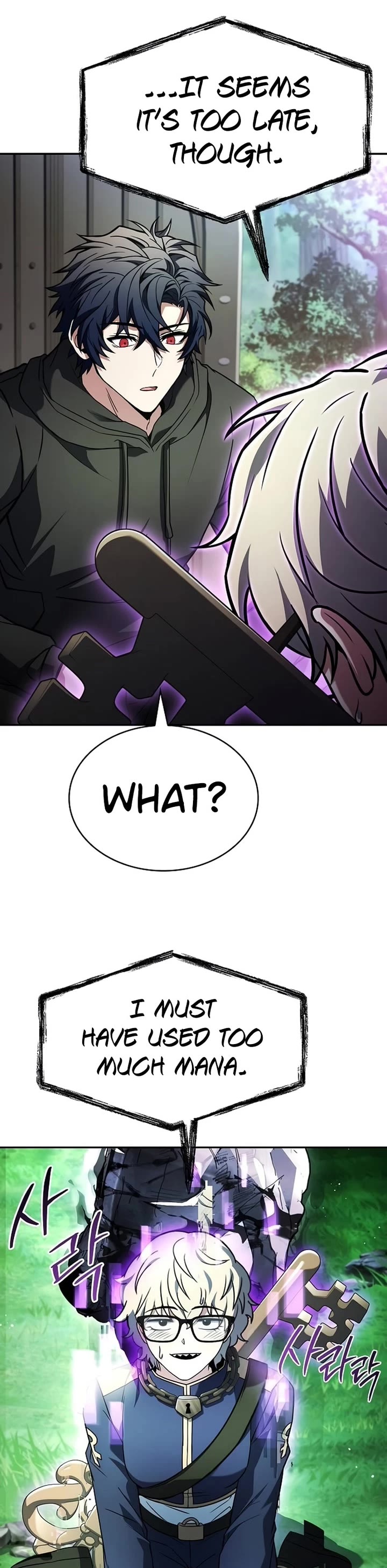 The Constellations Are My Disciples chapter 134 page 47