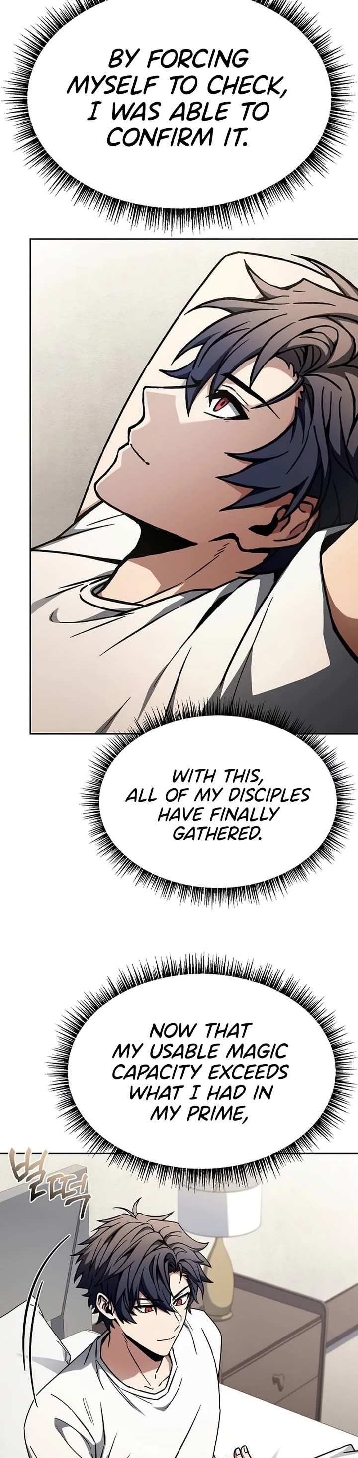 The Constellations Are My Disciples chapter 135 page 17