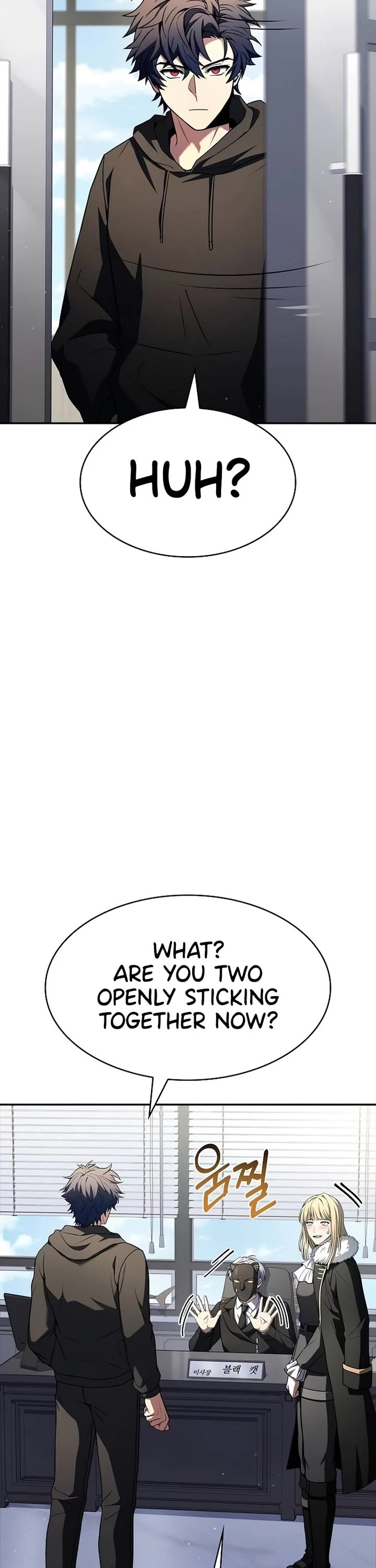 The Constellations Are My Disciples chapter 135 page 28