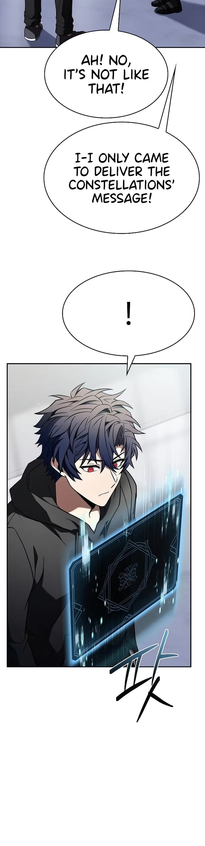 The Constellations Are My Disciples chapter 135 page 29