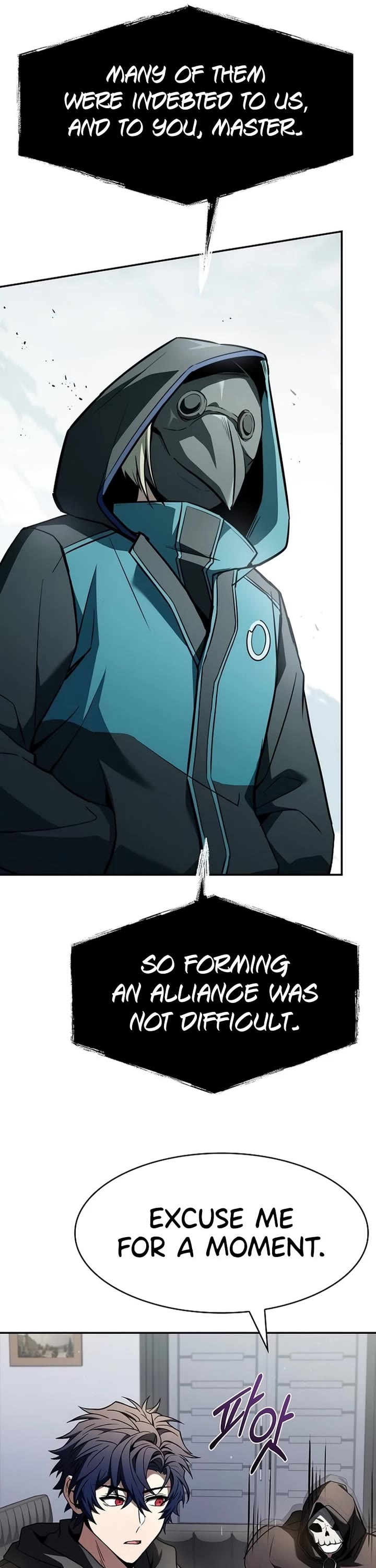 The Constellations Are My Disciples chapter 135 page 31