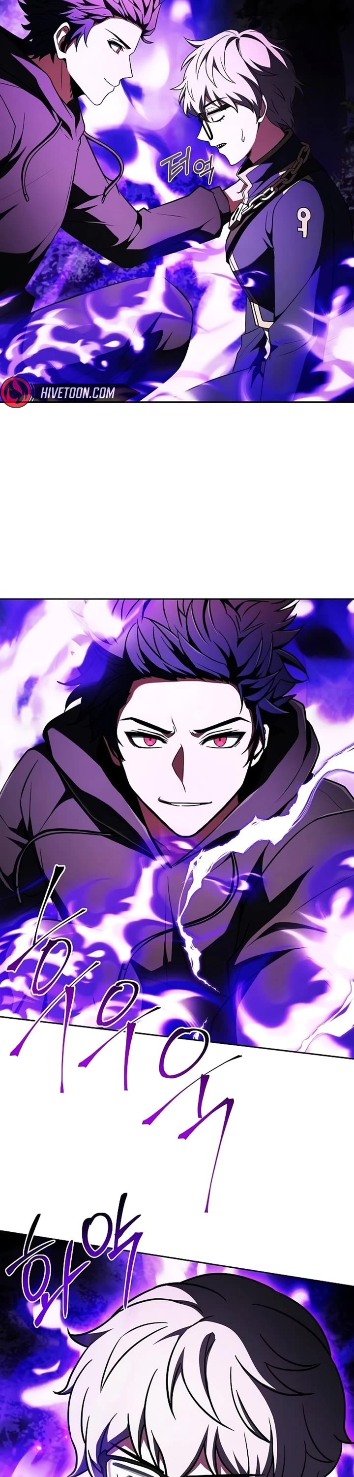 The Constellations Are My Disciples chapter 135 page 4