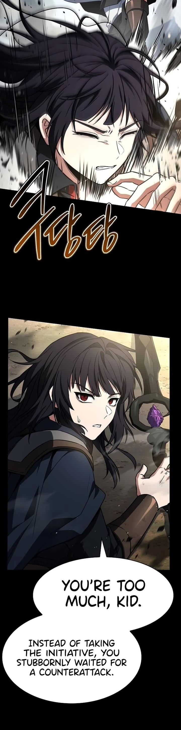 The Constellations Are My Disciples chapter 136 page 11