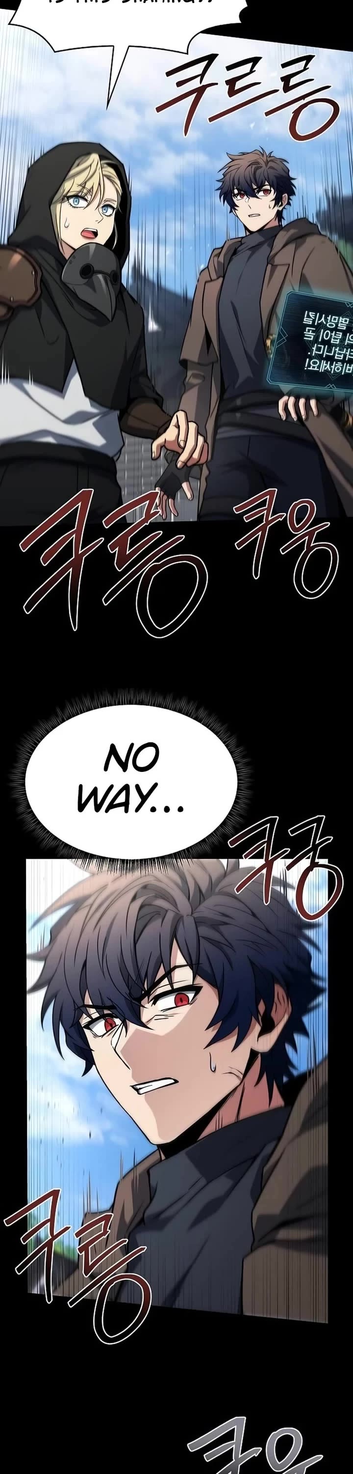 The Constellations Are My Disciples chapter 136 page 19