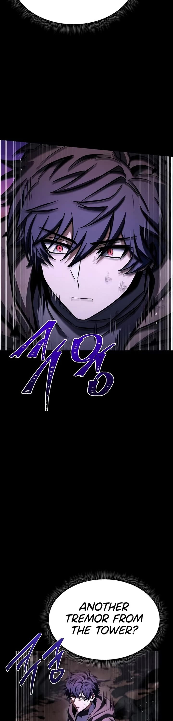 The Constellations Are My Disciples chapter 137 page 10