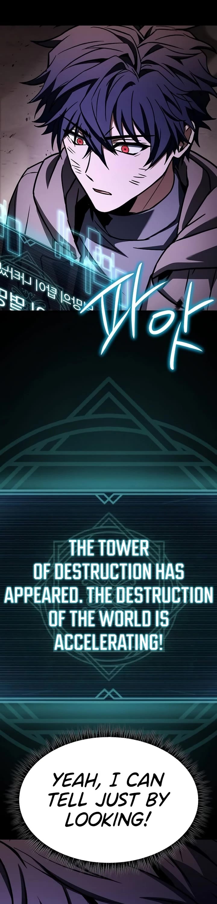 The Constellations Are My Disciples chapter 137 page 16