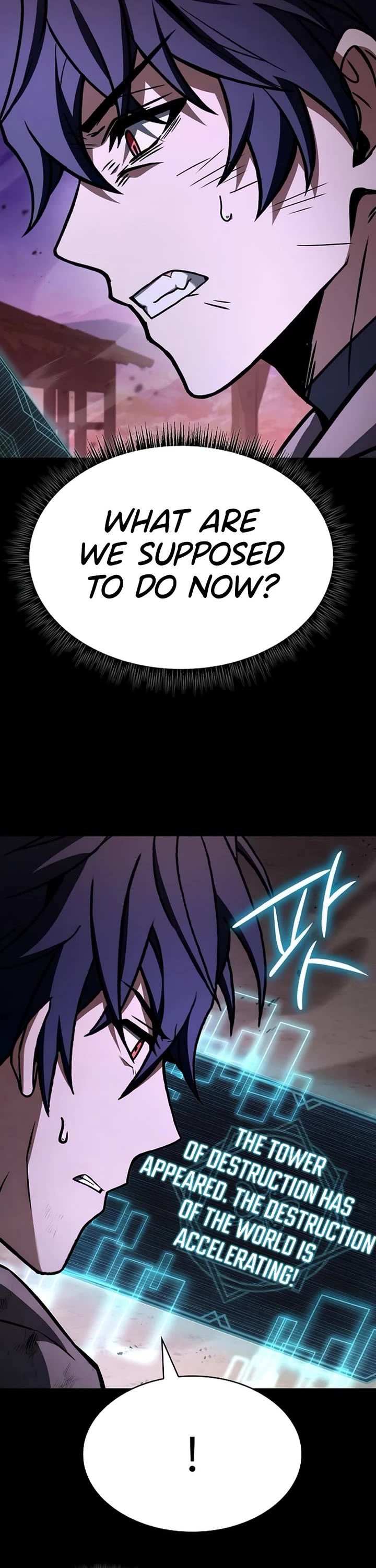 The Constellations Are My Disciples chapter 137 page 17