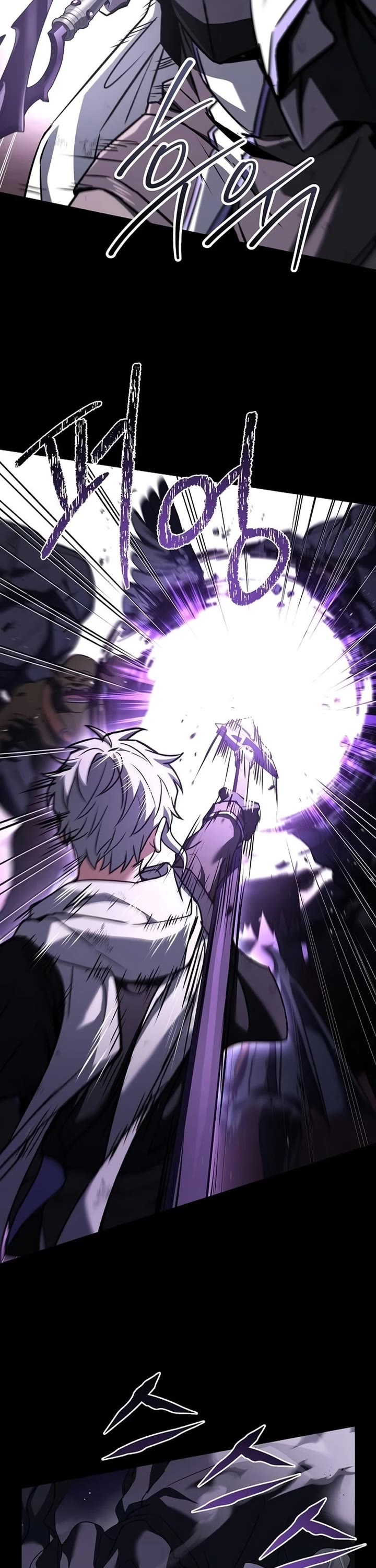 The Constellations Are My Disciples chapter 137 page 22