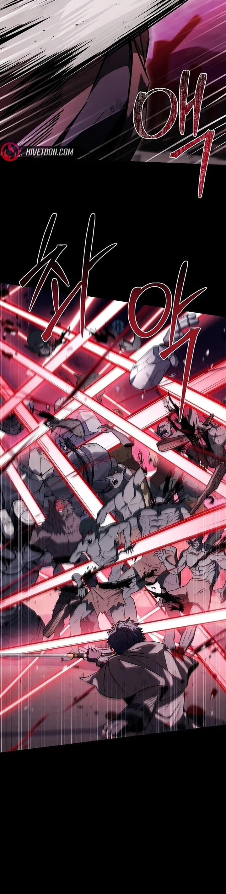 The Constellations Are My Disciples chapter 137 page 25