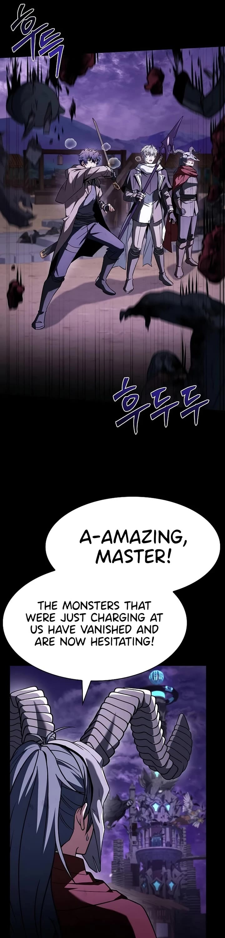 The Constellations Are My Disciples chapter 137 page 26