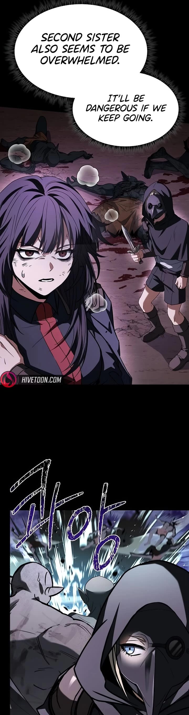 The Constellations Are My Disciples chapter 137 page 30