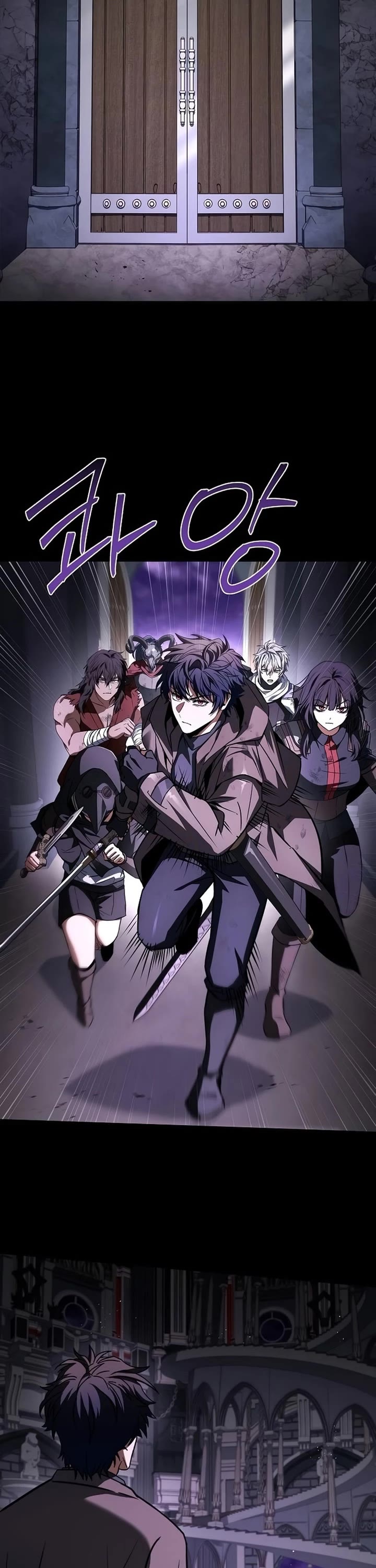 The Constellations Are My Disciples chapter 137 page 33