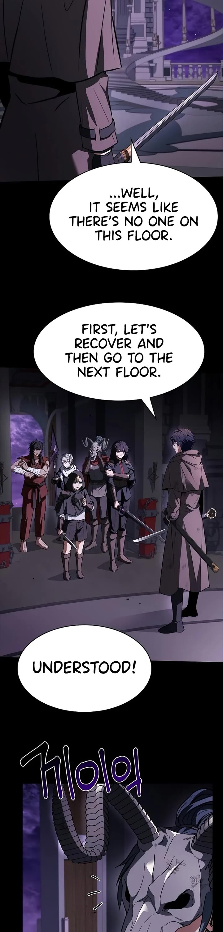 The Constellations Are My Disciples chapter 137 page 34